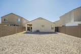 4582 Jadeite Drive - Photo 59