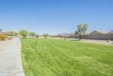 4582 Jadeite Drive - Photo 65