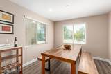 4582 Jadeite Drive - Photo 7