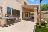 8083 Michelle Drive - Photo 33