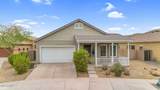 7723 39TH Way - Photo 1