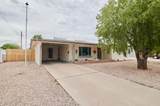 5410 University Drive - Photo 1
