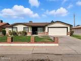 202 Eucalyptus Place - Photo 40