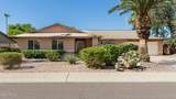 9373 Altadena Avenue - Photo 1