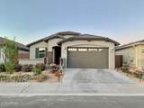 8926 Rancho Drive - Photo 1