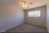 5120 Dorsey Lane - Photo 17