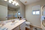 15550 Frank Lloyd Wright Boulevard - Photo 15