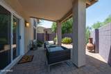 15550 Frank Lloyd Wright Boulevard - Photo 17