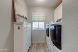 15550 Frank Lloyd Wright Boulevard - Photo 22