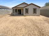 17517 Ventura Street - Photo 8