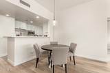 16 Encanto Boulevard - Photo 5