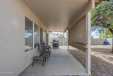 2441 Santa Rosa Drive - Photo 14