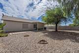 2441 Santa Rosa Drive - Photo 15