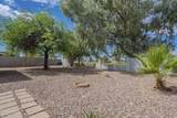 2441 Santa Rosa Drive - Photo 2