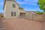 453 White Wing Drive - Photo 31