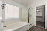 2310 Southwind Drive - Photo 10