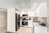 7930 Camelback Road - Photo 10