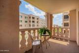 7930 Camelback Road - Photo 24