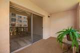 7930 Camelback Road - Photo 26