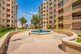 7930 Camelback Road - Photo 31