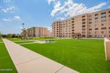7930 Camelback Road - Photo 33