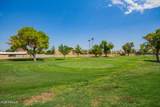 7930 Camelback Road - Photo 36