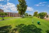 7930 Camelback Road - Photo 37