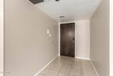 7930 Camelback Road - Photo 5