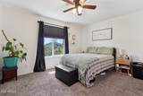 9510 Duncan Street - Photo 10