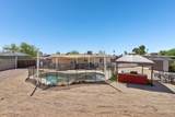 9510 Duncan Street - Photo 27