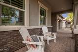 20584 Hillcrest Boulevard - Photo 42