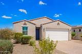 17928 Sandalwood Drive - Photo 4