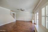 455 Orchard Way - Photo 7