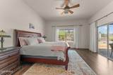 2100 Silverlode Drive - Photo 23