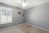 15927 171st Drive - Photo 15
