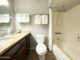 5803 Kenwood Lane - Photo 10