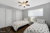 5803 Kenwood Lane - Photo 12