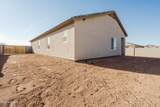 14951 Capistrano Road - Photo 26