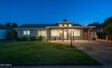 1363 Mitchell Drive - Photo 39