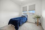 6899 Killdeer Trail - Photo 26