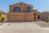 10511 Cocopah Street - Photo 1