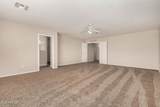 10511 Cocopah Street - Photo 22