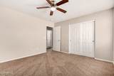 10511 Cocopah Street - Photo 28