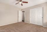 10511 Cocopah Street - Photo 31