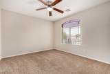 10511 Cocopah Street - Photo 32