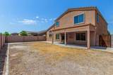 10511 Cocopah Street - Photo 40