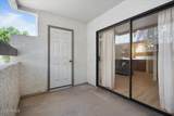 2959 68TH Place - Photo 19