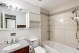 1637 Cherry Circle - Photo 31