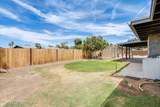 1637 Cherry Circle - Photo 35