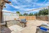 1637 Cherry Circle - Photo 40